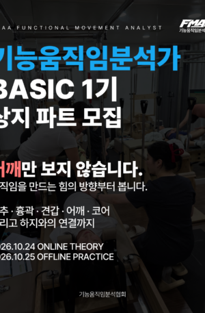 강좌이미지