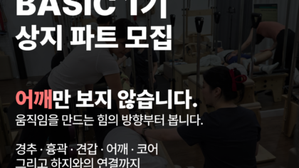 강좌이미지